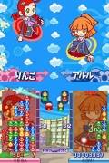 画像ギャラリー No.011のサムネイル画像 / 「ぷよぷよ7」の特徴を新たに公開されたスクリーンショットと共にあらためて紹介