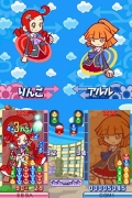 画像ギャラリー No.013のサムネイル画像 / 「ぷよぷよ7」の特徴を新たに公開されたスクリーンショットと共にあらためて紹介