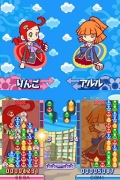 画像ギャラリー No.014のサムネイル画像 / 「ぷよぷよ7」の特徴を新たに公開されたスクリーンショットと共にあらためて紹介