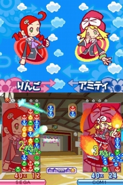 画像ギャラリー No.022のサムネイル画像 / 「ぷよぷよ7」の特徴を新たに公開されたスクリーンショットと共にあらためて紹介