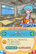 画像ギャラリー No.028のサムネイル画像 / 「ぷよぷよ7」の特徴を新たに公開されたスクリーンショットと共にあらためて紹介