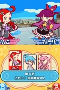 画像ギャラリー No.030のサムネイル画像 / 「ぷよぷよ7」の特徴を新たに公開されたスクリーンショットと共にあらためて紹介