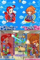 画像ギャラリー No.031のサムネイル画像 / 「ぷよぷよ7」の特徴を新たに公開されたスクリーンショットと共にあらためて紹介