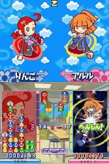 画像ギャラリー No.033のサムネイル画像 / 「ぷよぷよ7」の特徴を新たに公開されたスクリーンショットと共にあらためて紹介