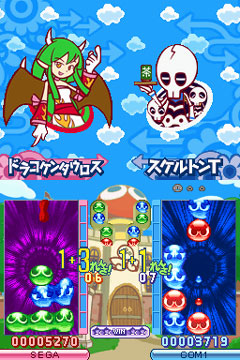画像ギャラリー No.003のサムネイル画像 / 「ぷよぷよ7」を発売前に遊ぼう。14都道府県で体験会を実施