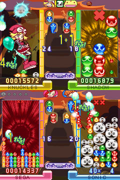 画像ギャラリー No.005のサムネイル画像 / 「ぷよぷよ7」を発売前に遊ぼう。14都道府県で体験会を実施