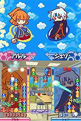 画像ギャラリー No.001のサムネイル画像 / あのキャラクターも復活！？「ぷよぷよ7」に登場のキャラクターを公開