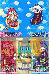 画像ギャラリー No.002のサムネイル画像 / あのキャラクターも復活！？「ぷよぷよ7」に登場のキャラクターを公開