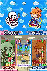 画像ギャラリー No.003のサムネイル画像 / あのキャラクターも復活！？「ぷよぷよ7」に登場のキャラクターを公開
