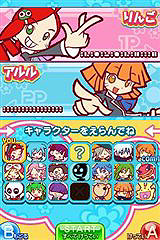 画像ギャラリー No.007のサムネイル画像 / あのキャラクターも復活！？「ぷよぷよ7」に登場のキャラクターを公開