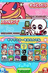 画像ギャラリー No.008のサムネイル画像 / あのキャラクターも復活！？「ぷよぷよ7」に登場のキャラクターを公開