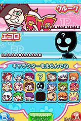 画像ギャラリー No.009のサムネイル画像 / あのキャラクターも復活！？「ぷよぷよ7」に登場のキャラクターを公開