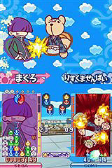 画像ギャラリー No.012のサムネイル画像 / あのキャラクターも復活！？「ぷよぷよ7」に登場のキャラクターを公開