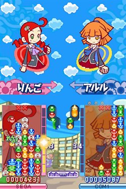 画像ギャラリー No.006のサムネイル画像 / 「ぷよぷよ7」体験版配信スタート＆U字工事の連載動画公開