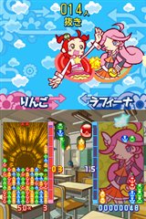 画像ギャラリー No.015のサムネイル画像 / 「ぷよぷよ7」基礎から学べる「がっこう」モードやずっと遊べる「とことん」モードなどを紹介