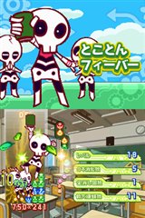 画像ギャラリー No.016のサムネイル画像 / 「ぷよぷよ7」基礎から学べる「がっこう」モードやずっと遊べる「とことん」モードなどを紹介