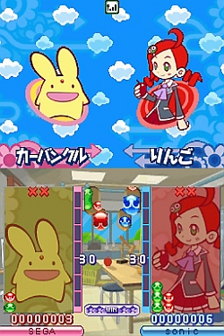 画像ギャラリー No.010のサムネイル画像 / ドアラも夢中のニンテンドーDS用ソフト「ぷよぷよ7」,CMムービー4本を掲載。Wi-Fiランキングも公開