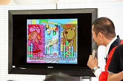画像ギャラリー No.013のサムネイル画像 / “栃木の星”U字工事が,宿敵・茨城のぷよぷよPR大使に!? ニンテンドーDS用ソフト「ぷよぷよ7」大連鎖イベントの模様をレポート