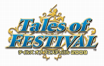 画像ギャラリー No.009のサムネイル画像 / 2009年度の“テイルズ オブ”新作タイトルが発表。Wii「テイルズ オブ グレイセス」が今冬,PSP「テイルズ オブ バーサス」が2009年夏に発売!