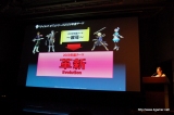 画像ギャラリー No.015のサムネイル画像 / 2009年度の“テイルズ オブ”新作タイトルが発表。Wii「テイルズ オブ グレイセス」が今冬,PSP「テイルズ オブ バーサス」が2009年夏に発売!