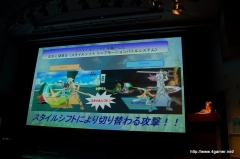 画像ギャラリー No.032のサムネイル画像 / 2009年度の“テイルズ オブ”新作タイトルが発表。Wii「テイルズ オブ グレイセス」が今冬,PSP「テイルズ オブ バーサス」が2009年夏に発売!
