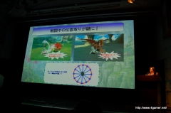 画像ギャラリー No.033のサムネイル画像 / 2009年度の“テイルズ オブ”新作タイトルが発表。Wii「テイルズ オブ グレイセス」が今冬,PSP「テイルズ オブ バーサス」が2009年夏に発売!
