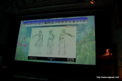 画像ギャラリー No.034のサムネイル画像 / 2009年度の“テイルズ オブ”新作タイトルが発表。Wii「テイルズ オブ グレイセス」が今冬,PSP「テイルズ オブ バーサス」が2009年夏に発売!