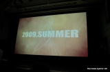 画像ギャラリー No.045のサムネイル画像 / 2009年度の“テイルズ オブ”新作タイトルが発表。Wii「テイルズ オブ グレイセス」が今冬,PSP「テイルズ オブ バーサス」が2009年夏に発売!