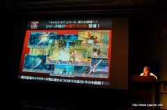 画像ギャラリー No.047のサムネイル画像 / 2009年度の“テイルズ オブ”新作タイトルが発表。Wii「テイルズ オブ グレイセス」が今冬,PSP「テイルズ オブ バーサス」が2009年夏に発売!