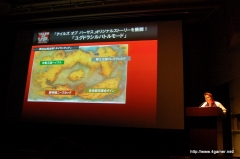 画像ギャラリー No.050のサムネイル画像 / 2009年度の“テイルズ オブ”新作タイトルが発表。Wii「テイルズ オブ グレイセス」が今冬,PSP「テイルズ オブ バーサス」が2009年夏に発売!