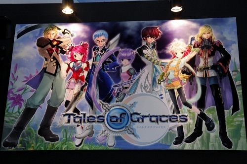 画像ギャラリー No.002のサムネイル画像 / ［TGS 2009］キャラクターが魅力的な大人気RPGシリーズの最新作「テイルズ オブ グレイセス」のプレイレポートを掲載