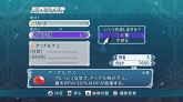 画像ギャラリー No.013のサムネイル画像 / 「テイルズ オブ グレイセス」最新情報：新キャラ「リチャード」や，本編と連動するニンテンドーDS用ミニゲーム「かめにんマーチャント！」などを紹介