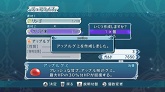 画像ギャラリー No.015のサムネイル画像 / 「テイルズ オブ グレイセス」最新情報：新キャラ「リチャード」や，本編と連動するニンテンドーDS用ミニゲーム「かめにんマーチャント！」などを紹介