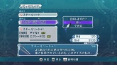 画像ギャラリー No.016のサムネイル画像 / 「テイルズ オブ グレイセス」最新情報：新キャラ「リチャード」や，本編と連動するニンテンドーDS用ミニゲーム「かめにんマーチャント！」などを紹介