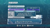 画像ギャラリー No.018のサムネイル画像 / 「テイルズ オブ グレイセス」最新情報：新キャラ「リチャード」や，本編と連動するニンテンドーDS用ミニゲーム「かめにんマーチャント！」などを紹介