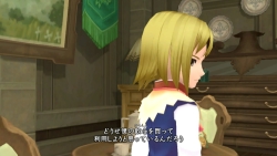 画像ギャラリー No.031のサムネイル画像 / 「テイルズ オブ グレイセス」の発売日は12月10日，予約特典も発表＆アスベルらの幼少期が公開＆「かめにんマーチャント！」続報