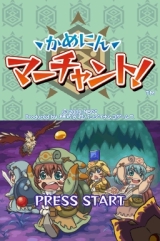 画像ギャラリー No.010のサムネイル画像 / Wii本体同梱版の発売も決定した「テイルズ オブ グレイセス」，水着着せ替え付き称号/秘奥義/ミニゲームなど盛りだくさんの情報をお届け