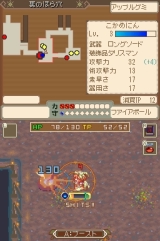 画像ギャラリー No.012のサムネイル画像 / Wii本体同梱版の発売も決定した「テイルズ オブ グレイセス」，水着着せ替え付き称号/秘奥義/ミニゲームなど盛りだくさんの情報をお届け
