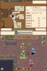 画像ギャラリー No.017のサムネイル画像 / Wii本体同梱版の発売も決定した「テイルズ オブ グレイセス」，水着着せ替え付き称号/秘奥義/ミニゲームなど盛りだくさんの情報をお届け