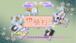 画像ギャラリー No.025のサムネイル画像 / Wii本体同梱版の発売も決定した「テイルズ オブ グレイセス」，水着着せ替え付き称号/秘奥義/ミニゲームなど盛りだくさんの情報をお届け