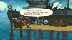 画像ギャラリー No.035のサムネイル画像 / Wii本体同梱版の発売も決定した「テイルズ オブ グレイセス」，水着着せ替え付き称号/秘奥義/ミニゲームなど盛りだくさんの情報をお届け