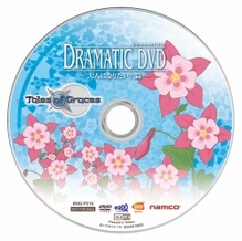 画像ギャラリー No.072のサムネイル画像 / Wii本体同梱版の発売も決定した「テイルズ オブ グレイセス」，水着着せ替え付き称号/秘奥義/ミニゲームなど盛りだくさんの情報をお届け