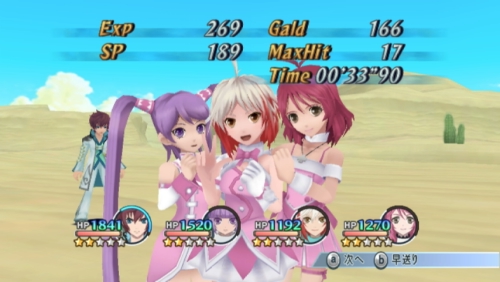 画像ギャラリー No.019のサムネイル画像 / 「テイルズ オブ グレイセス」のソフィ/シェリア/パスカルがアイドルデビュー？　「アイマスDS」コラボ衣装が12月16日13：00から配信開始