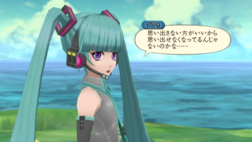 画像ギャラリー No.006のサムネイル画像 / 「テイルズ オブ グレイセス」，ソフィ専用の着替え付き称号「初音ミク」や「チャレンジバトル」など最新情報をお届け