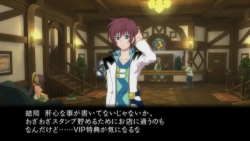 画像ギャラリー No.014のサムネイル画像 / 「テイルズ オブ グレイセス」，ソフィ専用の着替え付き称号「初音ミク」や「チャレンジバトル」など最新情報をお届け