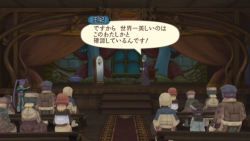 画像ギャラリー No.038のサムネイル画像 / 「テイルズ オブ グレイセス」，ソフィ専用の着替え付き称号「初音ミク」や「チャレンジバトル」など最新情報をお届け
