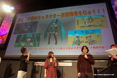画像ギャラリー No.008のサムネイル画像 / 新追加DLCや「テイルズ オブ フェスティバル」2010年開催が発表された，“やっぱり「テイルズ オブ」in JF2010”ステージレポート