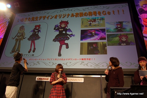 画像ギャラリー No.010のサムネイル画像 / 新追加DLCや「テイルズ オブ フェスティバル」2010年開催が発表された，“やっぱり「テイルズ オブ」in JF2010”ステージレポート