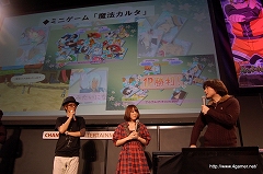 画像ギャラリー No.011のサムネイル画像 / 新追加DLCや「テイルズ オブ フェスティバル」2010年開催が発表された，“やっぱり「テイルズ オブ」in JF2010”ステージレポート