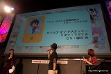 画像ギャラリー No.013のサムネイル画像 / 新追加DLCや「テイルズ オブ フェスティバル」2010年開催が発表された，“やっぱり「テイルズ オブ」in JF2010”ステージレポート